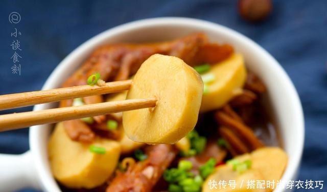 秋天,家里這堿性食物,挖了一大筐,老人孩子都愛(ài)吃,對(duì)牙齒也好