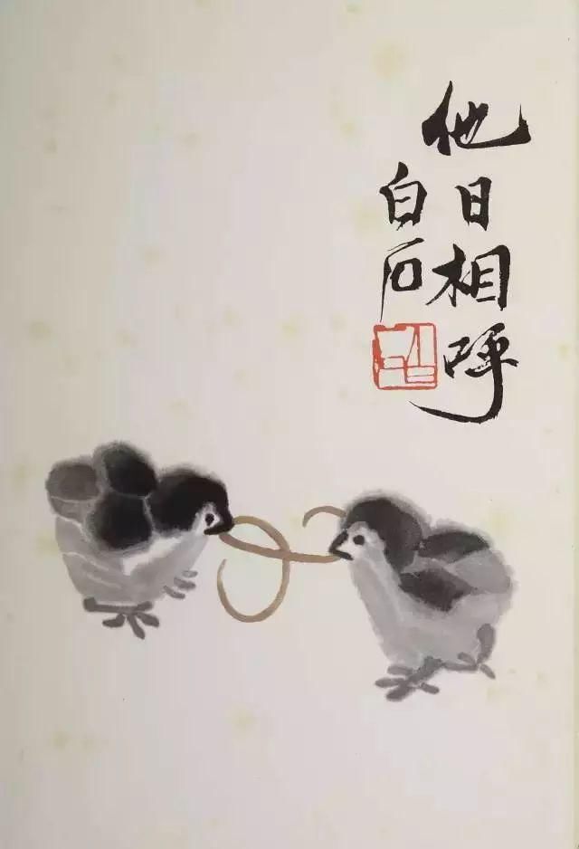 中国画|什么是好画？