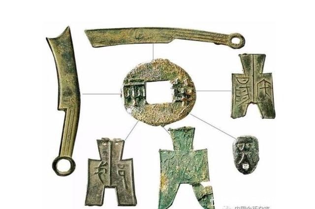 《中国是部金融史》从西周到大秦,为什么繁荣昌盛的偏偏是它们?