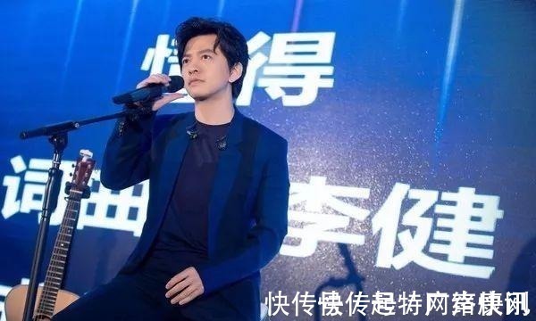 李健妻子罕见曝光, 不仅是清华博士还被星探搭讪