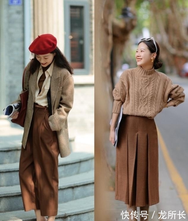 搭配 新年也别穿的花里胡哨,大地色穿搭更美更温柔,奔四的女人必学