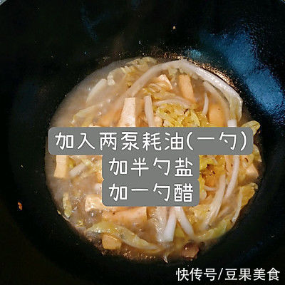 厨房|白菜炒豆腐~厨房小白十分钟就能搞定的家常菜