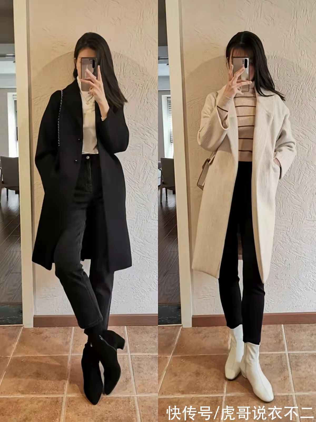 靴子 “呢大衣+靴子”,才是冬季正确打开方式,穿搭思路为你总结好了