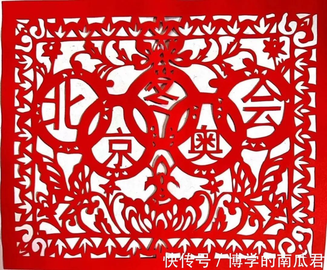 奥运|云南长水实验中学师生“艺”起迎冬奥,一起向未来