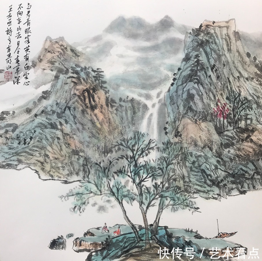 书画！王明山 | 福虎迎冬奥·丹青贺新春——全国优秀书画名家作品展