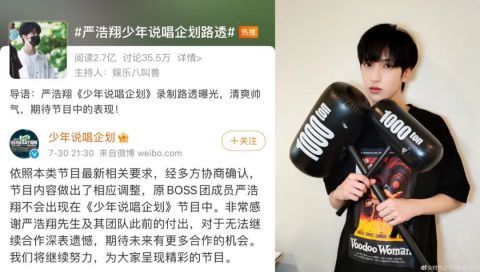 说唱新世代|道理都懂，综艺节目的导师怎么还是会选不到点上？