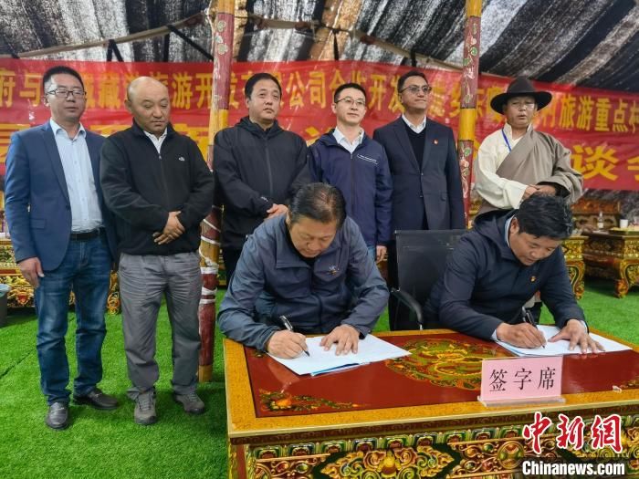 文化|西藏那曲班戈县第七届纳木措文化旅游民俗风情赛马艺术节开幕