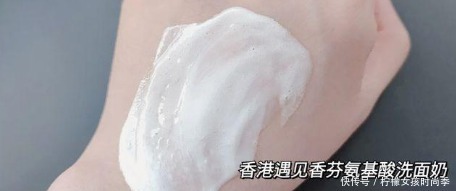 公认好用到爆棚的5款洗面奶,荷诺洗面奶上榜,大家都在用哪款?