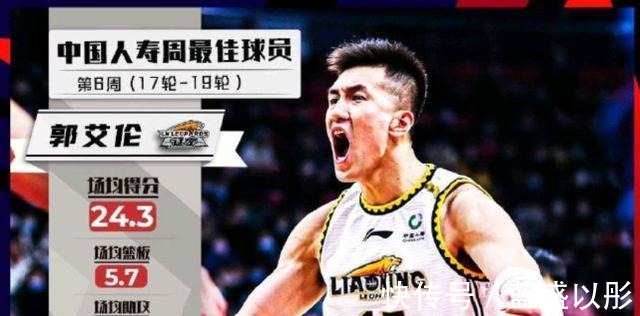 中国男篮|30+8，张镇麟这实力不逊NBA前锋！5中0，国产控卫之神尽显尴尬！