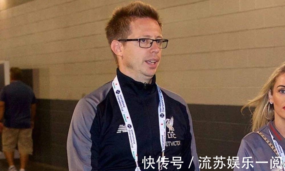 歐冠冠軍|歐冠冠軍迎巨變，功勛高管宣布離職，皇馬瞄準兩悍將，主帥不續(xù)約