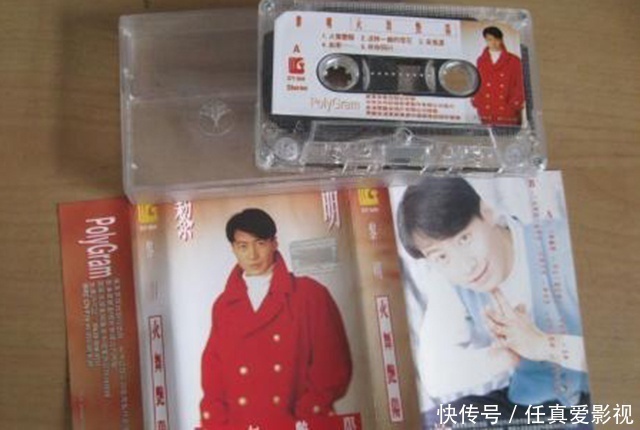 邓丽君|你当废品卖的“老物”,今身价高涨数十倍?一物难求,你家还有吗