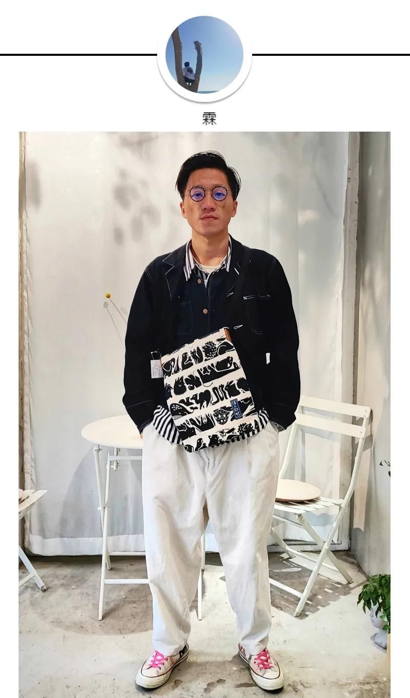 TOPMEN穿搭丨风格硬气的他们，到底帅在哪里？