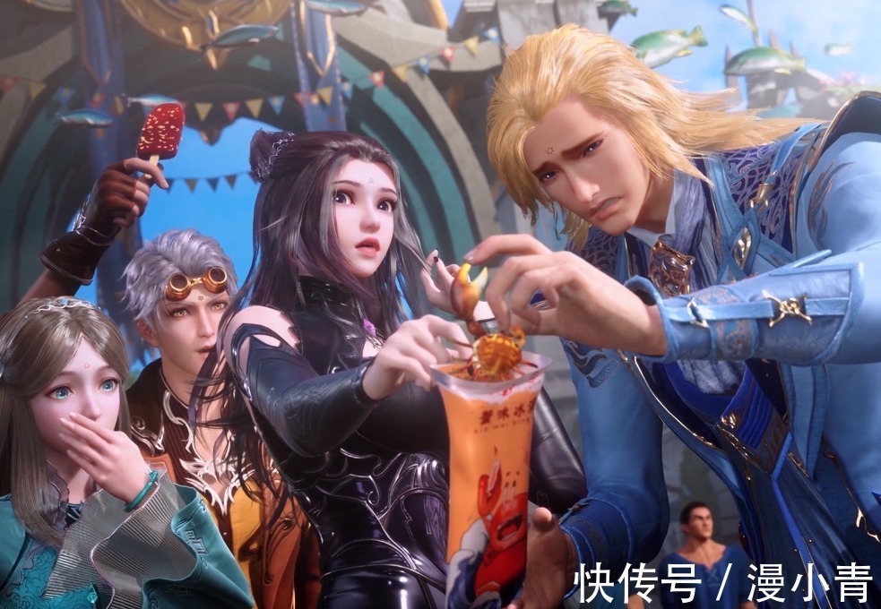 史莱克七怪|斗罗大陆:奥斯卡获得第七魂环,为什么不向大家介绍技能增幅?