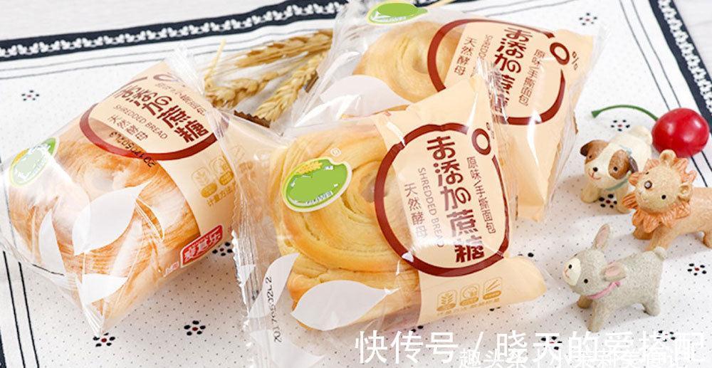 食用|6种所谓的“减肥”食物,会让你越吃越胖,却是很多减肥人士最爱