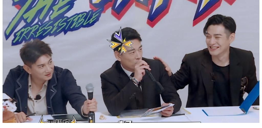 耀慶哥|陳立農(nóng)王耀慶玩打手板游戲，嗨到極點時，農(nóng)個笑成地主家的“傻兒子”