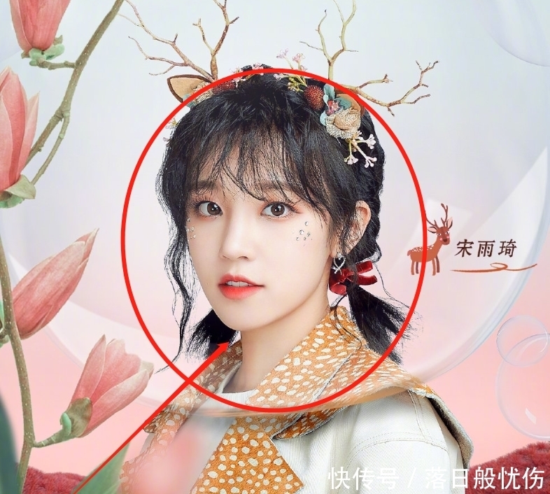 跑男|跑男嘉宾海报曝光,郑恺宋雨琦139club再合体,2位人气男神也来了