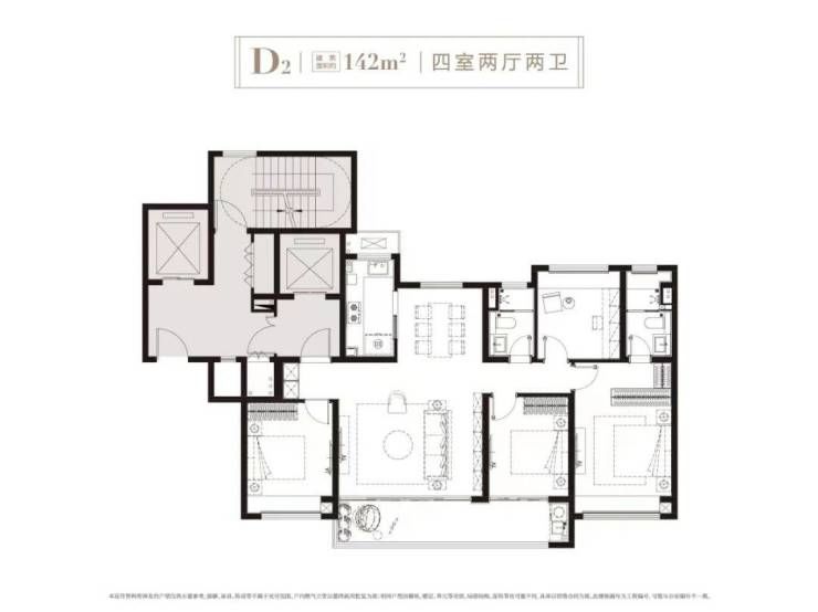 江核|江核中海爆款新盘马上就开!含包均价3.6万/平!