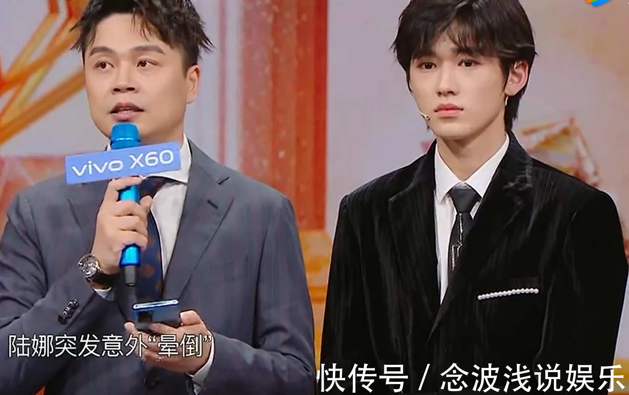 吴彤|如果《王牌对王牌》倒了,绝不是因为不好笑,而是因为导演吴彤