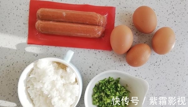 花样|简单有寓意的福袋,造型惊喜,把米饭也能换花样做着吃。