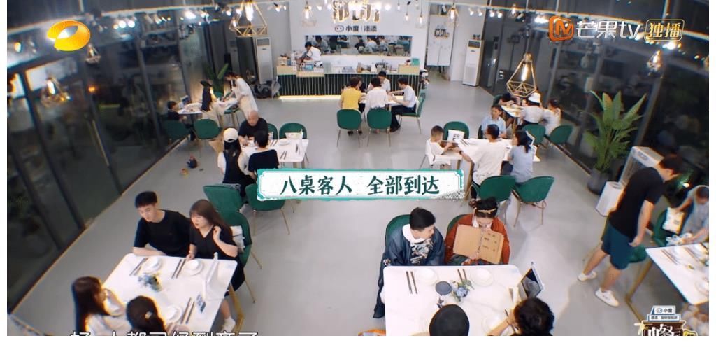 赵丽颖回归,与黄晓明互动综艺感拉满,宁静终究没撑起《中餐厅》