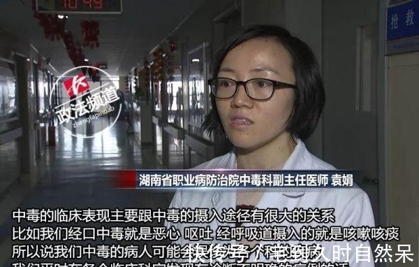 对症治疗|揪心!湘西2岁男童突发颅内出血住进ICU,检查结果吓坏爸妈!