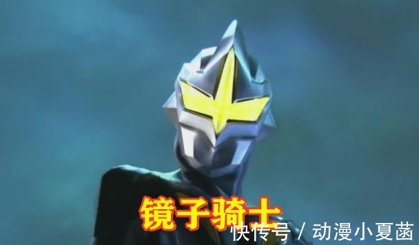 浮士德|奥特曼:这5位根本不是奥特曼,你们不要被骗了,特别是最后一个