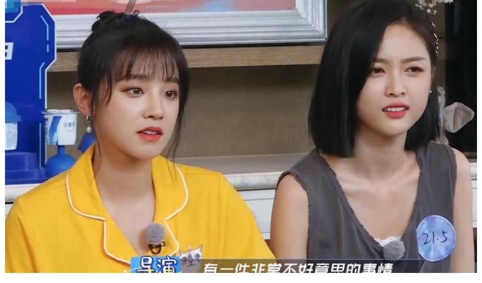 宋雨琦|奔跑吧:迎来新女嘉宾,杨颖疑似被孤立,没了黄晓明就没了保护伞