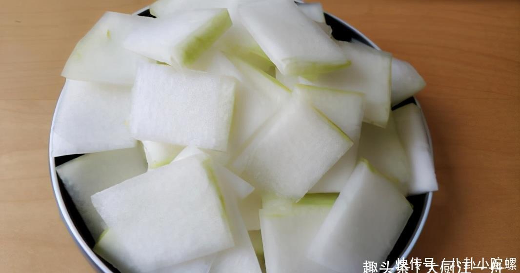 少许|天冷后,聪明人把冬瓜这样做,汤白味鲜营养丰富,全家人抢着喝