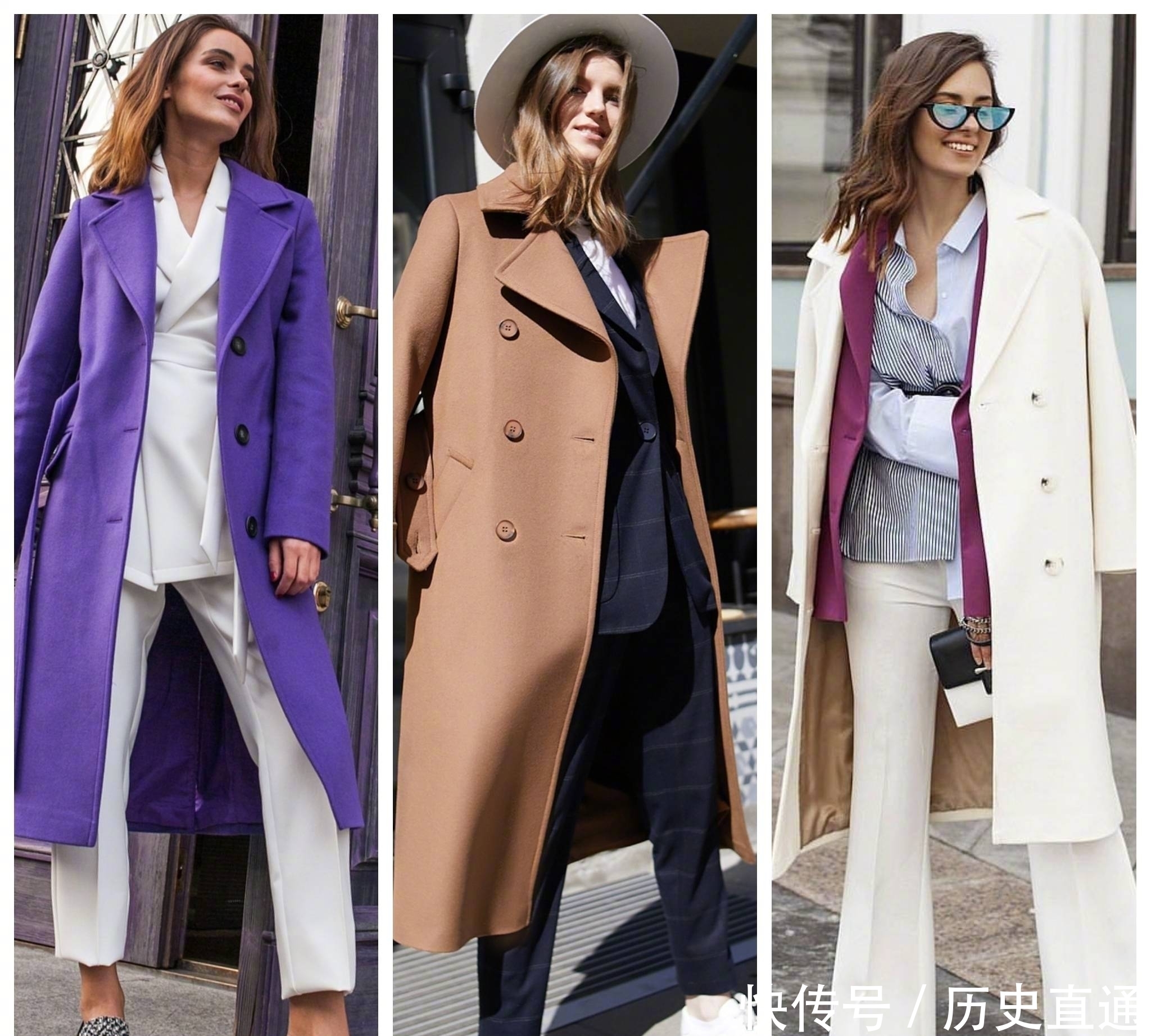 大衣|51套大衣搭配合集,各种颜色的大衣基本都集齐了