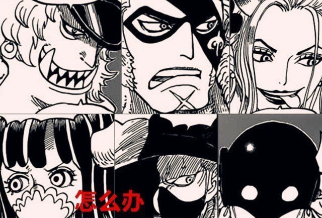 乌尔缇|海贼王1022话六子就是一群笑话,马尔科将成为索隆的“风火轮”