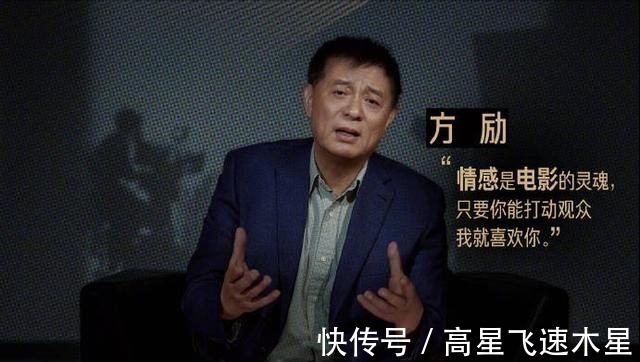 《導演請指教》比《演員》好看李成儒真“毒舌”,郝蕾真敢說