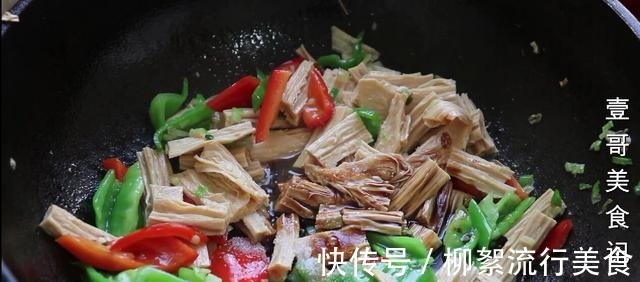 入味|腐竹这样做才叫香，简单快速，入味下饭又解馋，不吃撑都停不下来！