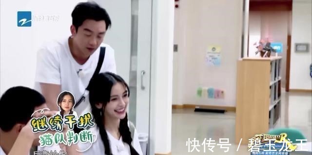 跑男的潜规则,向往的生活的潜规则,都不如极限挑战的“潜规则”