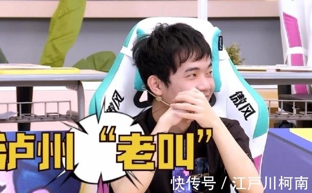 霸哥|鍵盤俠大會第三期，馬老師和957互懟，貓皇和水晶哥恩怨再被提起