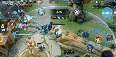 省钱|6元皮肤别急买!省钱还得看大仙!光信体验服大改已成ICU常客