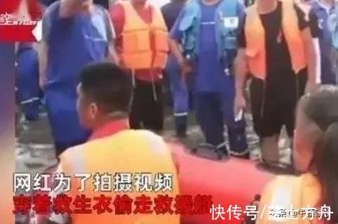 拉面哥|网红圈到底有多乱？流量经济的罪与罚