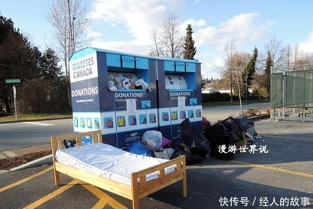 中薪|宅在家里的加拿大人干了这些事,最后一图人间有大爱