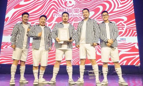 青3知情人爆料：疑似熊猫堂名次被保前列，网友反映很真实