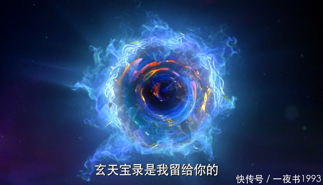 斗罗大陆大结局留下八个悬念,昊天宗消失?唐三梦境有何玄机?