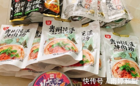 男女|夏季，这5款美食家里常备，不分男女都爱吃，解馋又开胃，真香！