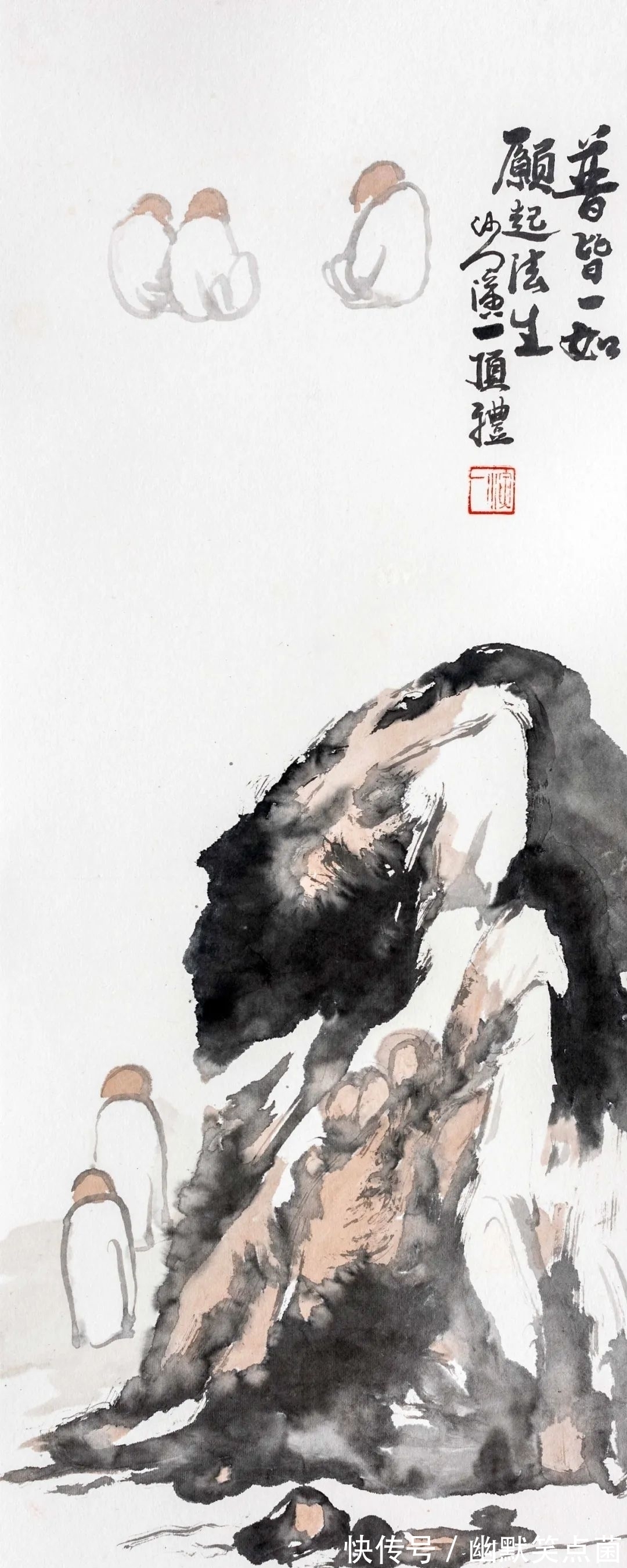 佛教&國慶特別推薦·濃濃墨香頌中華——當代著名畫家「釋演一」