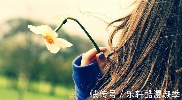 无情|宁可抱憾，也不将就的生肖，并非冷漠无情，而是等值得等的人