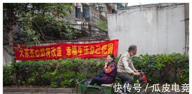 住建部|“共享电梯”来了?老房子加装电梯再出“双赢”方案,不用争了