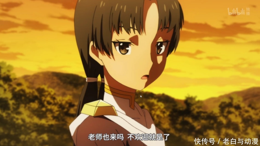 异世界|转生者同学聚会,老师被排挤,她到底做错了什么?