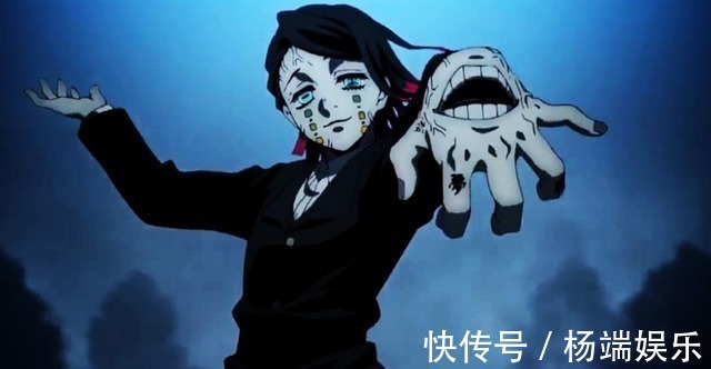 游郭|日本也有“熊家长”,举报《鬼灭之刃》,只因一个副标题