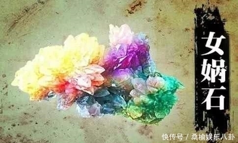 杨戬|女娲留下四大上古神器,一件与孙悟空有关,一件与杨戬有关