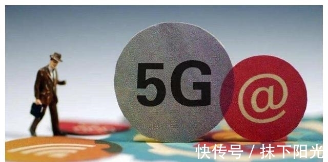 山西阳煤集团|5G订单被爱立信反超，华为5G终于传来好消息，俄罗斯巨头伸出