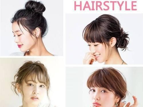 无论头发长短，只要扎这些发型，绝对让你美到尖叫！