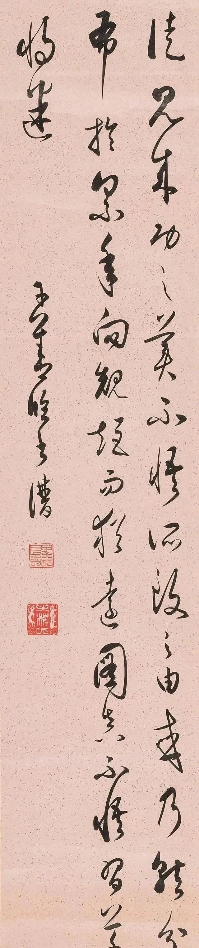 孙过庭|他的行草书“二王风，尹默韵”，平和中正，淡然儒雅，点画安稳