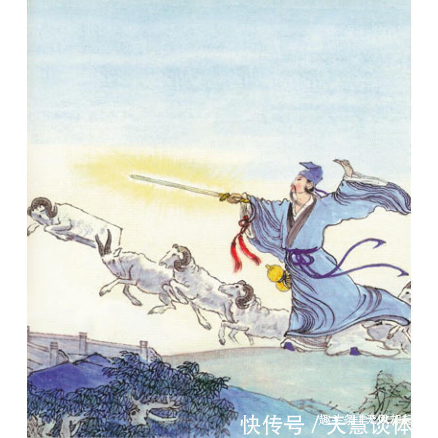 这首诗&吕洞宾写了一首云雨诗，被称为“污诗之王”，还被此书当作开篇诗